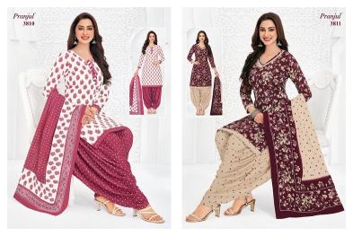 Pranjul priyanshi vol-38 dress materials wholesale singles sales in whatsapp